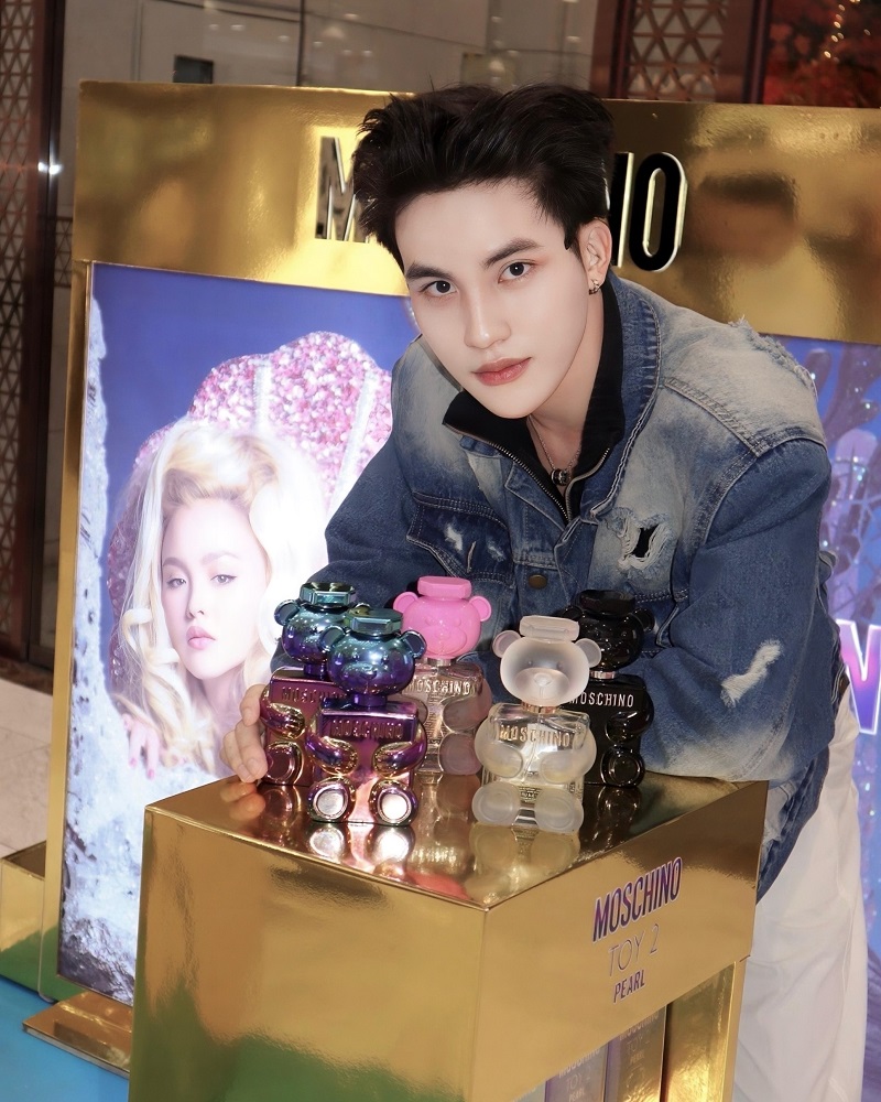 Moschino Toy.