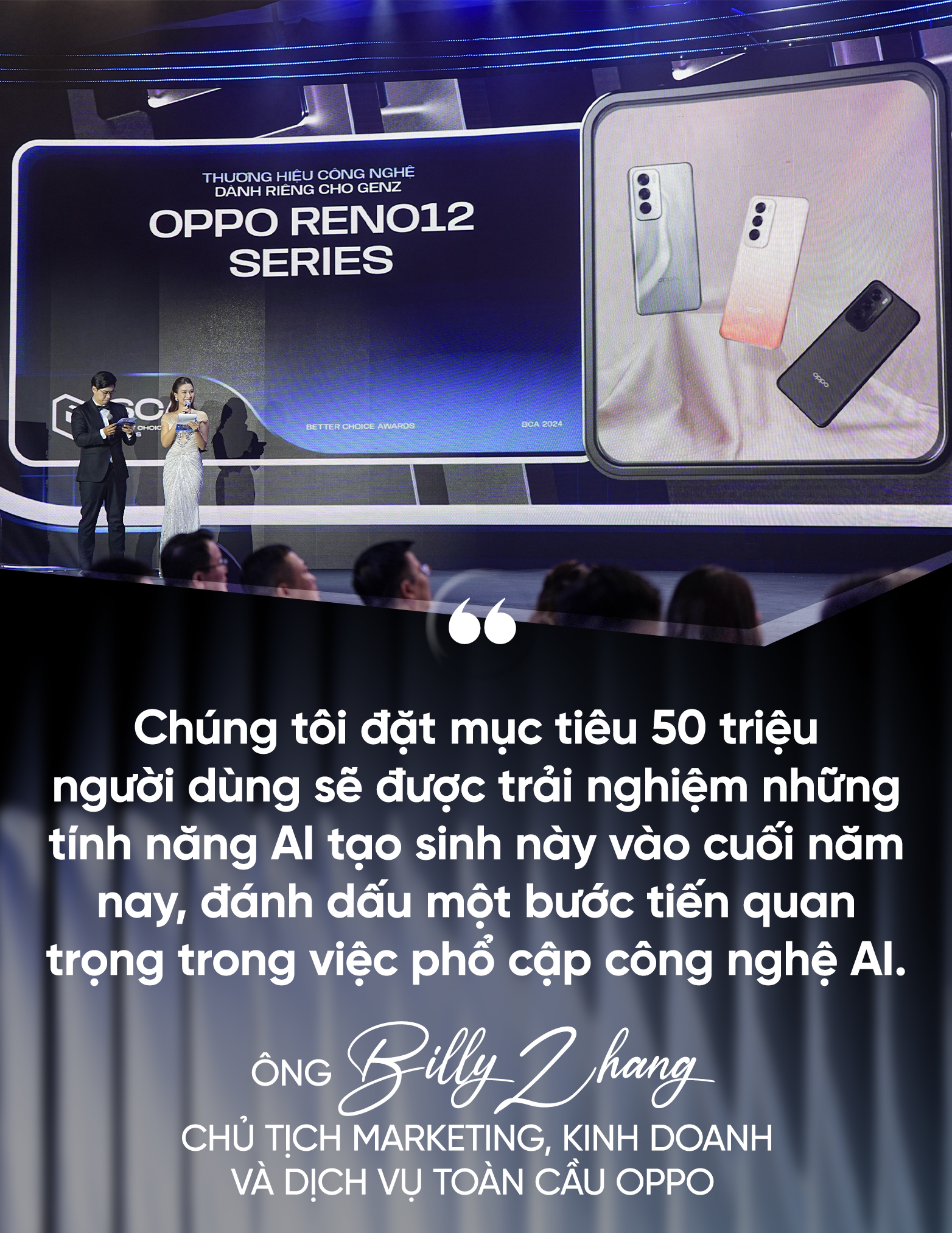 q3-oppo-17281115793751254475715.jpg