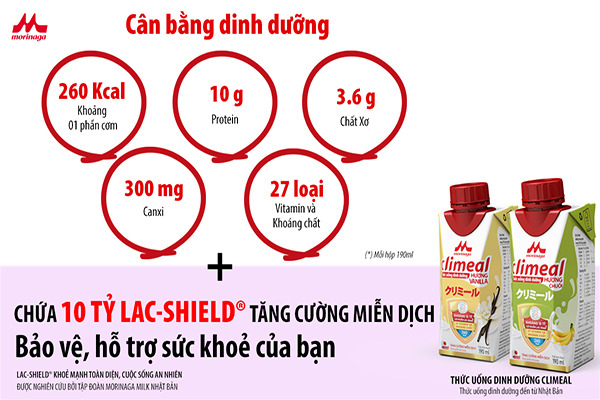 lac-shield-with-climeal-1722287400202324044620.jpg