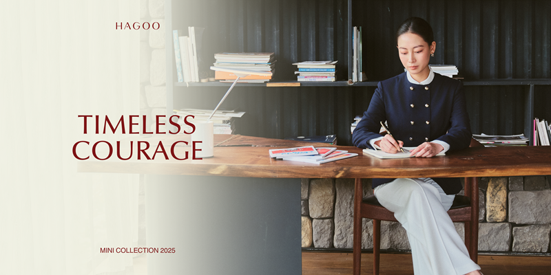 BST Timeless Courage
