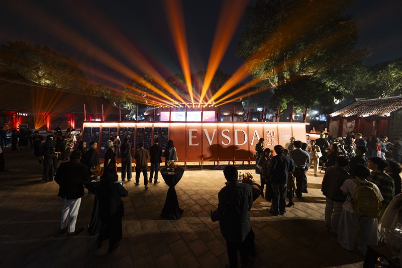 Thiết kế xanh Việt Nam được vinh danh tại giải thưởng EU–Việt Nam 2025