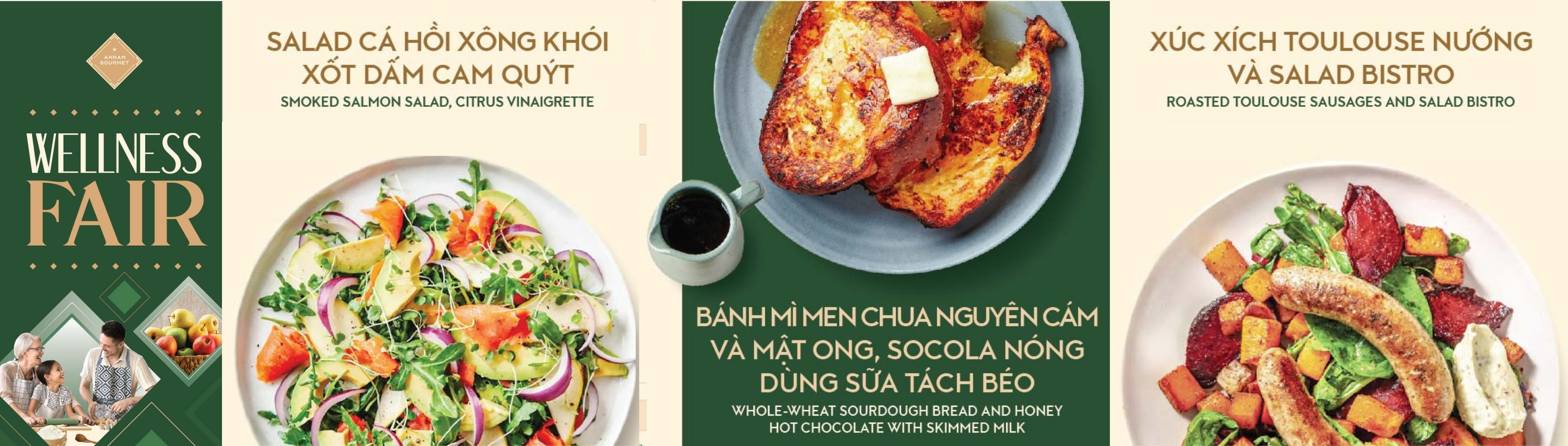 Annam Gourmet