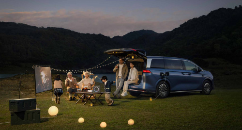 BYD Việt Nam chính thức giới thiệu xe BYD M9 hoàn toàn mới