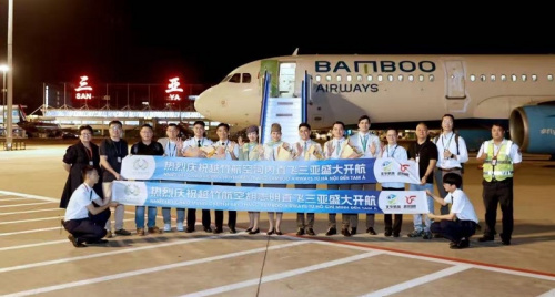 Tam Á khởi động chiến dịch quảng bá du lịch 2025 tại Việt Nam và Đông Nam Á