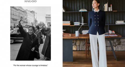 HAGOO ra mắt BST “Timeless Courage” – Tôn vinh bản lĩnh và khí chất Madame Bình