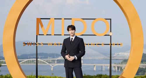 MIDO ra mắt Ocean Star 200 mới tại Seoul cùng đại sứ thương hiệu Châu Á Lee Jong Suk
