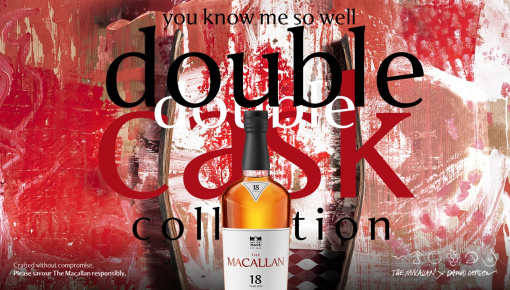The Macallan đưa di sản 200 năm vào trải nghiệm thị giác của Timeless Collections