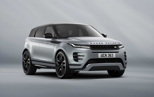 Range Rover Evoque - chiếc SUV đô thị mang tinh thần xa xỉ hiện đại