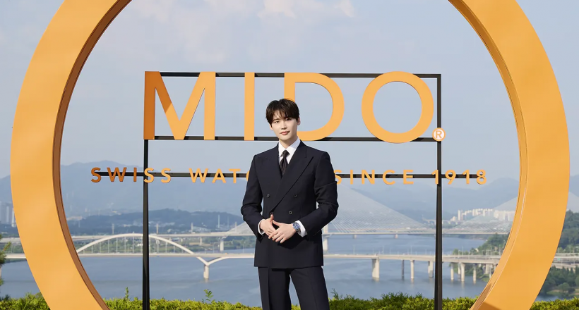 MIDO ra mắt Ocean Star 200 mới tại Seoul cùng đại sứ thương hiệu Châu Á Lee Jong Suk